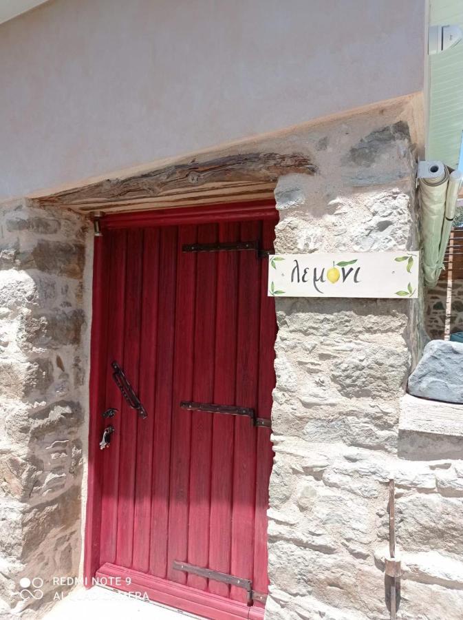 Villa Περιβόλι Του Οδυσσέα Volissos Exterior foto
